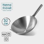 Сковорода-Wok Hanna Knövell из нержавеющей стали Chief, d=32 см, с ручкой - фото 321140323