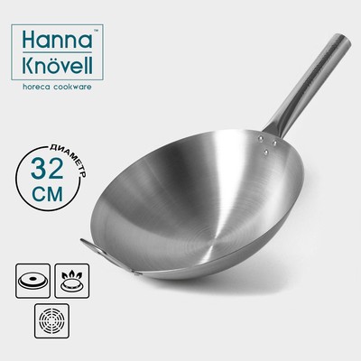 Сковорода-Wok Hanna Knövell из нержавеющей стали Chief, d=32 см, с ручкой