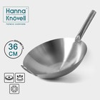 Сковорода-Wok из нержавеющей стали Hanna Knövell Chief, 6 л, d=36 см, с ручкой - фото 5726012