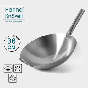 Сковорода-Wok из нержавеющей стали Hanna Knövell Chief, 6 л, d=36 см, с ручкой 6916746