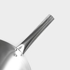 Сковорода-Wok Hanna Knövell Chief, 6 л, d=36 см, нержавеющая сталь, с ручкой - Фото 8