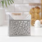 Салфетница «Витрина», 12.5×3.2×8.5 см, нержавеющая сталь - Фото 1