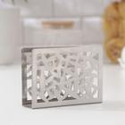 Салфетница «Витрина», 12.5×3.2×8.5 см, нержавеющая сталь - Фото 2