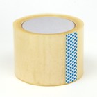 Скотч прозрачный 75×66 м, 50 мкм - Фото 1