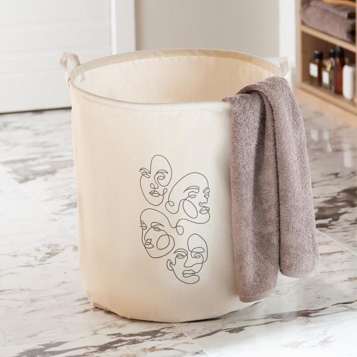 Корзина текстильная «Этель» Find yourself, 45×55 см, бежевая - Фото 1