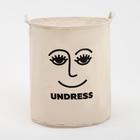 Корзина текстильная Этель "Undress", 45*55 см - Фото 2