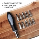 Подарочный набор инструментов «Лучшему из лучших», 11 предметов 6491098 - фото 13986002