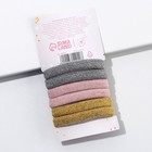 Резинки для волос новогодние Shine in the New Year, набор, d= 4 см, 6 шт - Фото 4