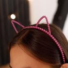 Ободок и заколка для волос «Лайф в кайф» - фото 25379231