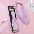 Повязка на голову "Какая красота" 6882749