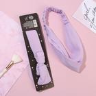 Повязка на голову "Какая красота" 6882749