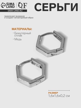 серебро