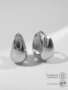 Серьги металл «Эфир» полукруг, цвет серебро - фото 61538640