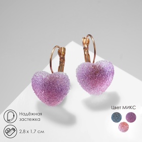 Серьги ассорти «Мармеладные сердечки» в сахаре, цвет МИКС 6961438