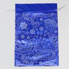 Мешочек подарочный парча «Вьюга», 20?30 см ± 1.5 см (комплект 10 шт) - фото 22563605