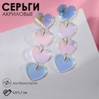 Серьги акриловые «Сияние» ряд сердечек, цвет голубой - Фото 2