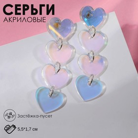 Серьги акрил "Сияние" ряд сердечек, цвет голубой