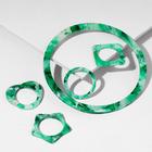 Набор 5 предмета: браслет и 4 кольца из акрила "Тень", цвет бело-зелёный, d=6,1, размер 16, 17 - фото 9366460