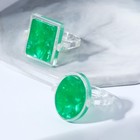 Кольцо набор 2 штуки из акрила «Свежесть», цвет прозрачно-зелёный, безразмерные - фото 3028904