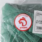 Мочалка для тела массажная Доляна «Афродита», 70×7,5 см, цвет зелёный - Фото 5