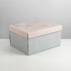 Коробка подарочная складная, упаковка, «Вдохновение», 31,2 х 25,6 х 16,1 см - Фото 5