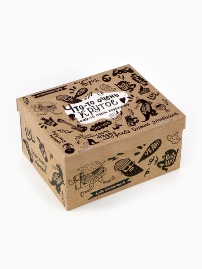 Коробка подарочная складная, упаковка, «Крафт», 31×25.5×16 см