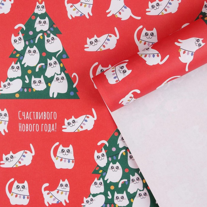 Бумага упаковочная крафтовая «Новогодние котики», 70 × 100 см