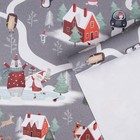 Бумага упаковочная крафтовая «Зимние забавы», 70 х 100 см, Новый год - фото 319879954