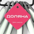 Набор кухонных принадлежностей Доляна «Софти», 6 предметов, пластик, МИКС - Фото 8