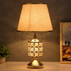 Настольная лампа с подсветкой 16680/1 E27 40 Вт золото - Фото 3