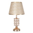 Настольная лампа с подсветкой 16680/1 E27 40 Вт золото - Фото 7