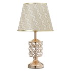 Настольная лампа с подсветкой 16680/1 E27 40 Вт золото - Фото 9