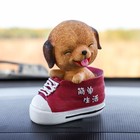 Собачка на панель авто, качающая головой, милый пес - Фото 1