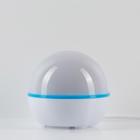 Световой прибор «Звёздное небо» 12 см, съёмная полусфера, 220 В, свечение RGB - Фото 2