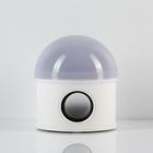 Световой прибор «Звёздное небо» 12 см, динамик, съёмная полусфера, 220 В, свечение RGB - Фото 2