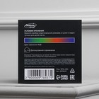 Световой прибор «Звёздное небо» 12 см, динамик, съёмная полусфера, 220 В, свечение RGB - Фото 11