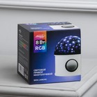 Световой прибор «Звёздное небо» 12 см, динамик, съёмная полусфера, 220 В, свечение RGB - Фото 9