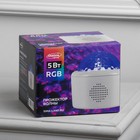 Световой прибор «Волны» 10.5 см, лазер, динамик, пульт ДУ, 5 В, свечение мульти - Фото 12