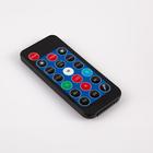 Световой прибор «Звёздное небо» 5 см, лазер, динамик, пульт ДУ, 5 В, свечение мульти - Фото 9