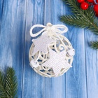 Ёлочная игрушка «Звёздные кружева», шар новогодний, d=8 см, белый - Фото 2