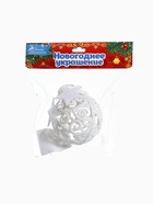 Ёлочная игрушка «Звёздные кружева», шар новогодний, d=8 см, белый - Фото 5