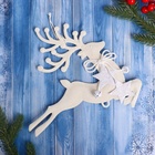 Ёлочная игрушка «Зимнее волшебство. Олень бегущий со звёздами» пластик, 22×24 см, белый - Фото 2