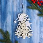 Ёлочная игрушка «Ёлочка в звёздах» 10×15 см, белый - Фото 1