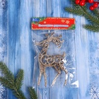 Ёлочная игрушка «Зимнее волшебство. Олень узорный блеск» пластик, 7×15 см, МИКС - Фото 2