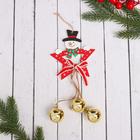 Ёлочная игрушка «Звёздочка с шариками», снеговик, 9×20 см - Фото 1