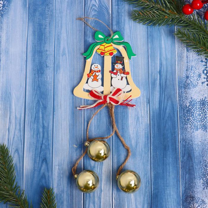 Ёлочная игрушка «Колокольчик с шариками» снеговики 9×23 см - Фото 1
