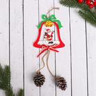 Украшение ёлочное "Колокольчик с шишками" Дед Мороз и снеговик 9х24 см - фото 23901521
