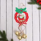 Украшение ёлочное "Рождественский венок с шариками" снеговик в санках 10х23 см - фото 318602261