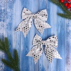 Ёлочные игрушки 2 шт. «Зимнее волшебство. Бант люкс» пластик, 12×11 см, серебро - Фото 2