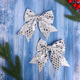 Ёлочные игрушки 2 шт. «Зимнее волшебство. Бант люкс» пластик, 12?11 см, серебро (комплект 2 шт)